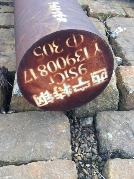 城区9CrSi工具钢